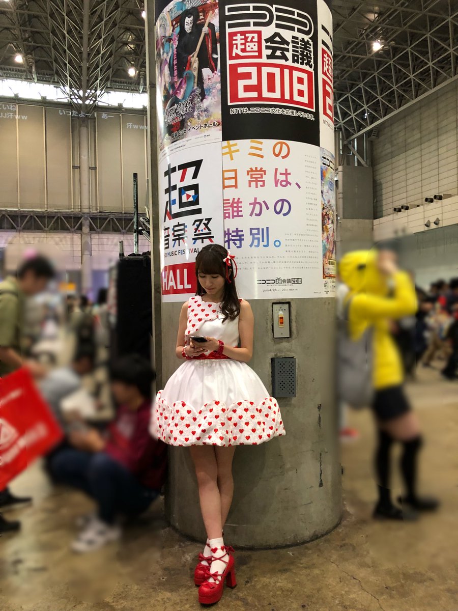 f:id:hot:20190403232441j:plain