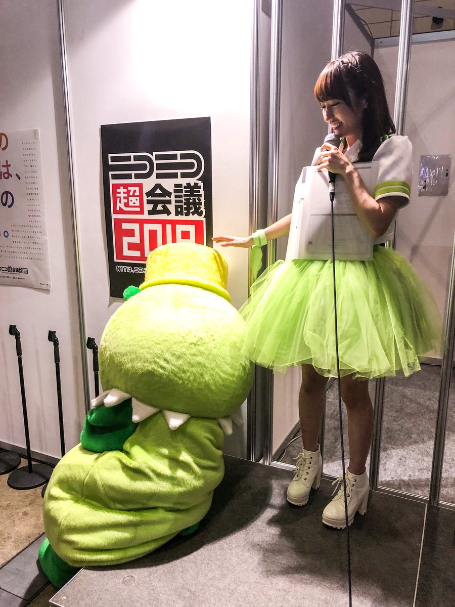 f:id:hot:20190403232959j:plain:w360