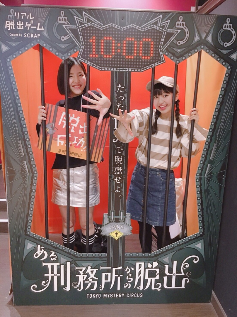 f:id:hot:20190407135929j:plain f:id:hot:20190407135929j:plain