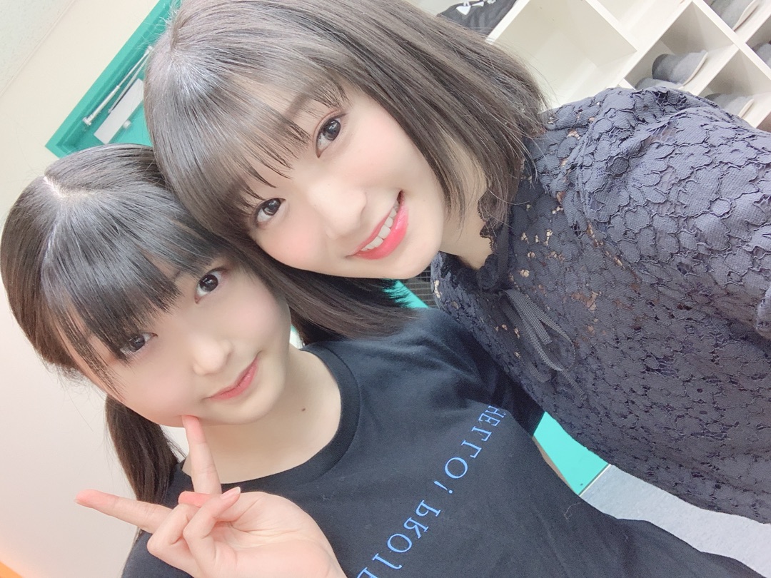 f:id:hot:20190407140026j:plain