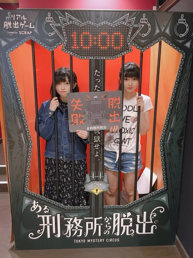 f:id:hot:20190407140039j:plain