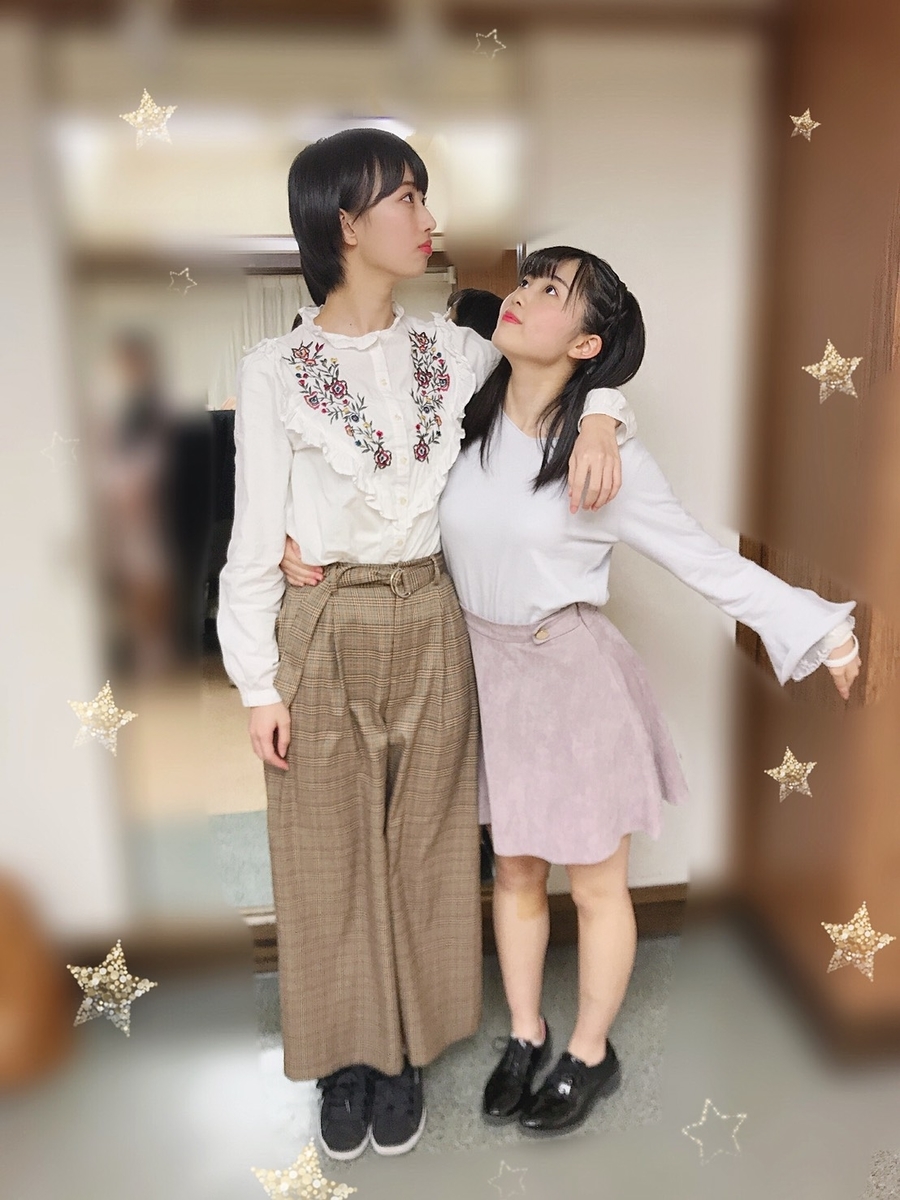 f:id:hot:20190407140623j:plain f:id:hot:20190407140623j:plain