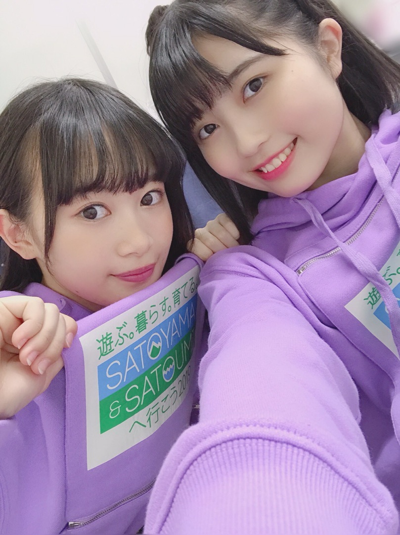 f:id:hot:20190409203941j:plain:w360