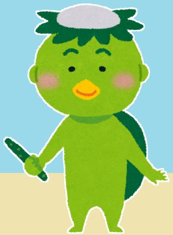 f:id:hot:20190411233732p:plain f:id:hot:20190411233732p:plain
