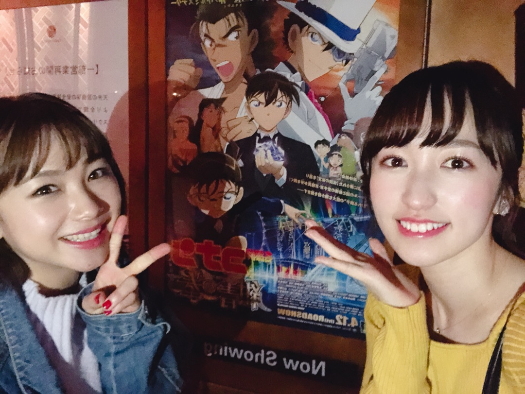 f:id:hot:20190413234131j:plain:w480