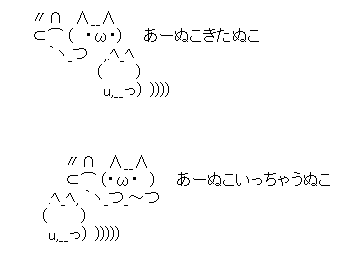 f:id:hot:20190416233922p:plain f:id:hot:20190416233922p:plain