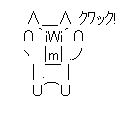 f:id:hot:20190416233939p:plain f:id:hot:20190416233939p:plain