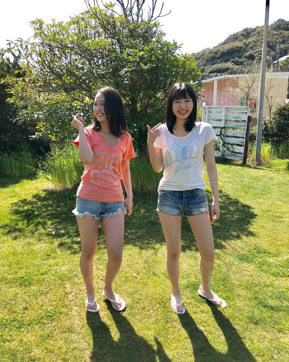 f:id:hot:20190422230956j:plain f:id:hot:20190422230956j:plain