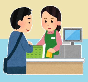 f:id:hot:20190429174736p:plain