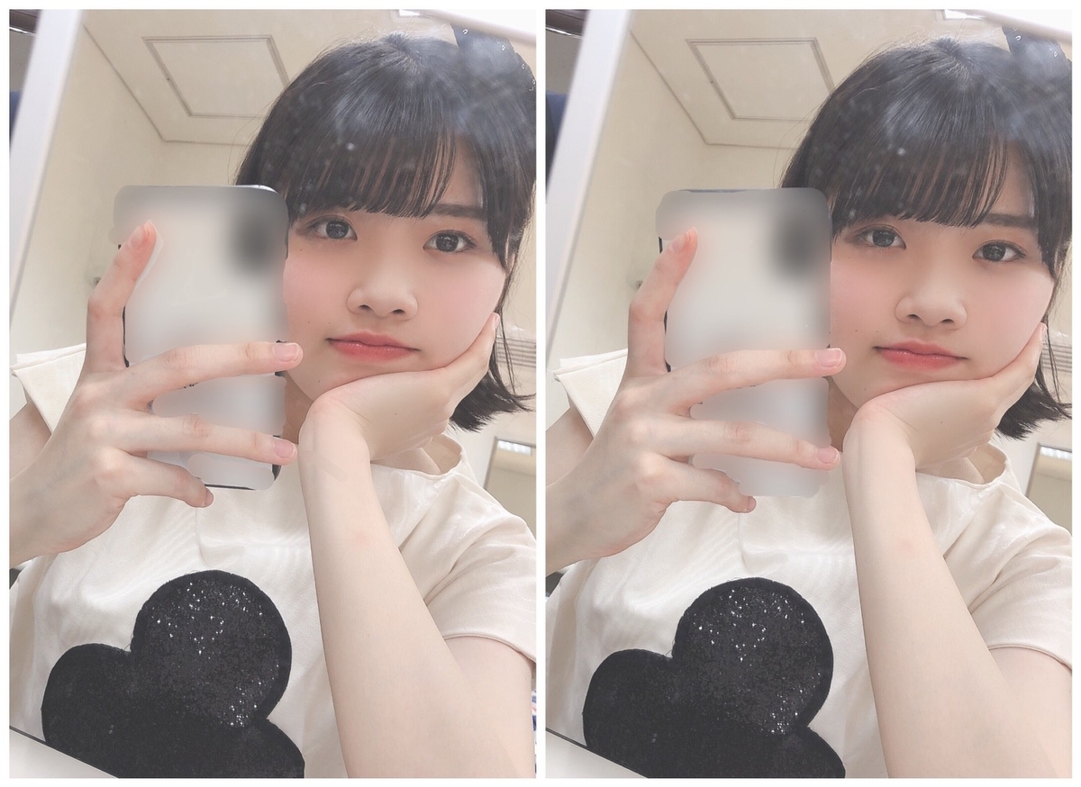f:id:hot:20190502000600j:plain f:id:hot:20190502000600j:plain