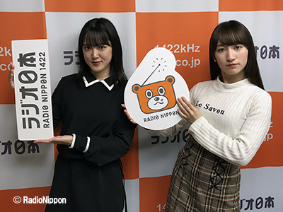 f:id:hot:20190503031235j:plain:w360