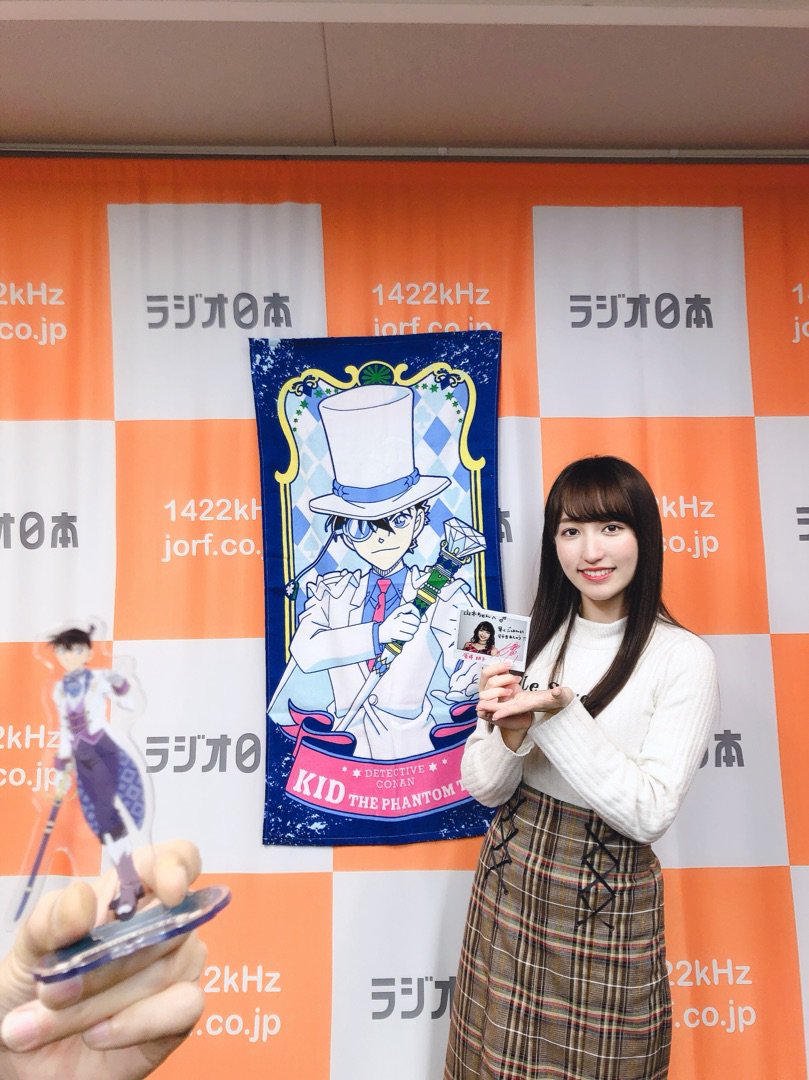 f:id:hot:20190503031634j:plain f:id:hot:20190503031634j:plain