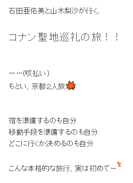 f:id:hot:20190504135050p:plain