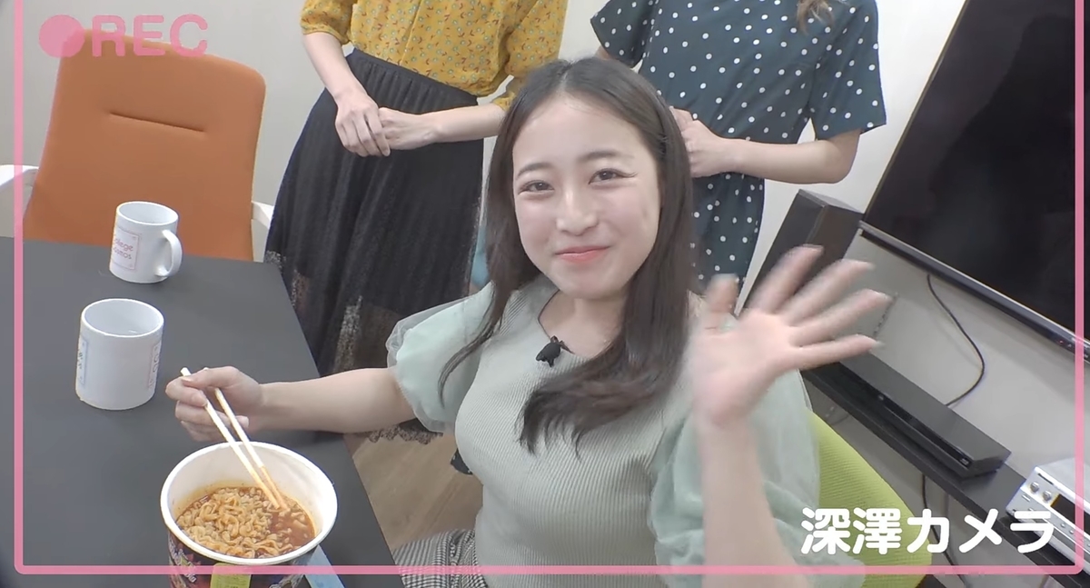 f:id:hot:20190504143706j:plain:w480