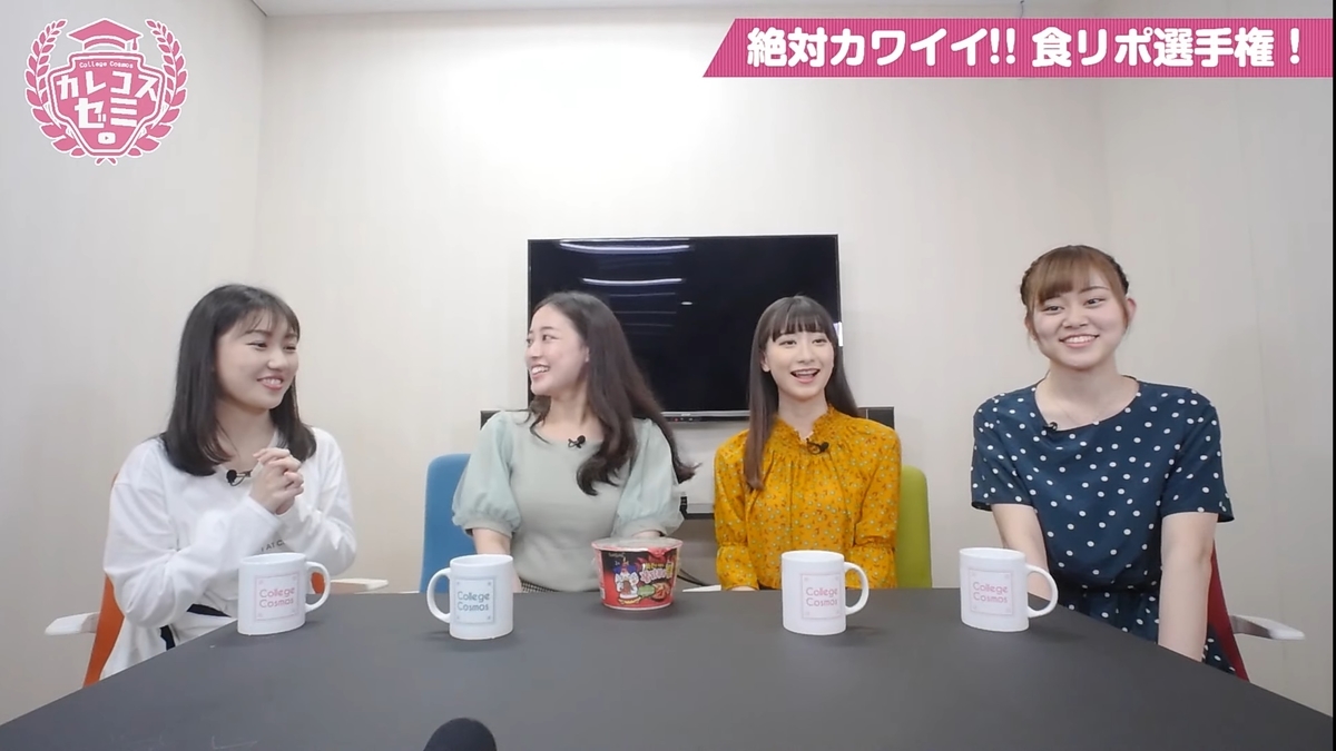 f:id:hot:20190504143744j:plain