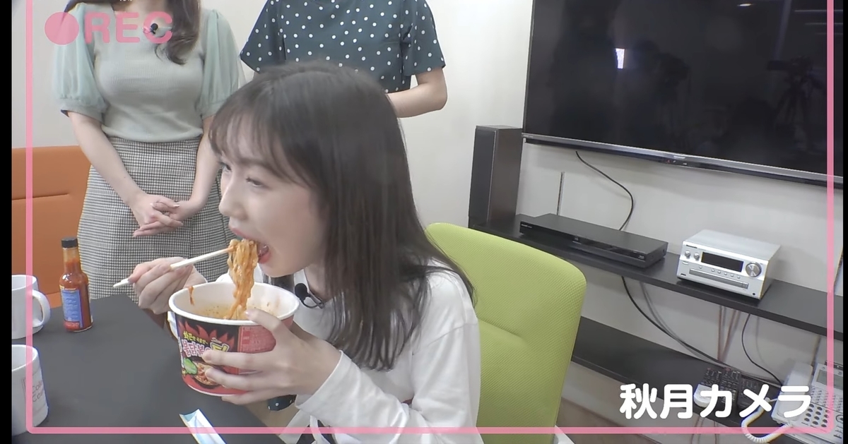 f:id:hot:20190504143756j:plain