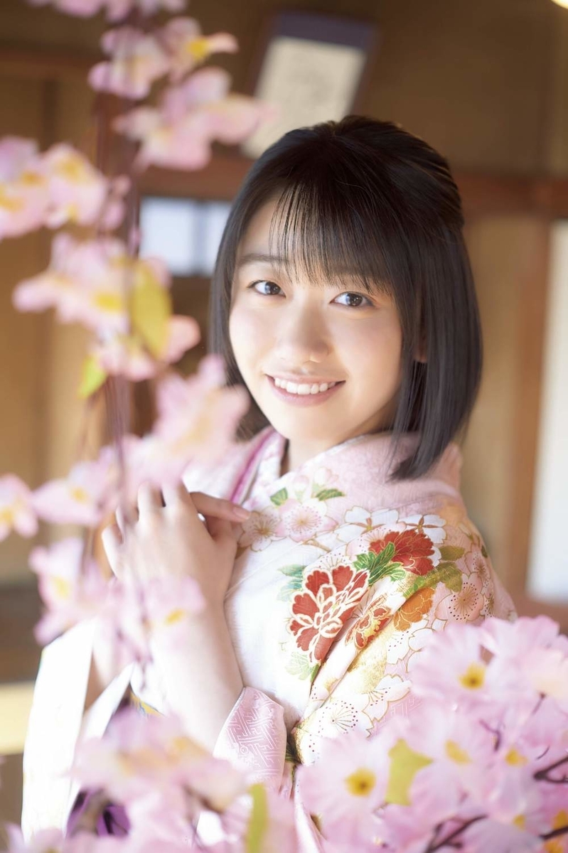 f:id:hot:20190509001324j:plain f:id:hot:20190509001324j:plain