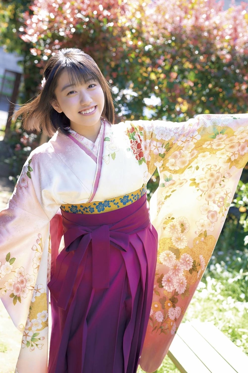 f:id:hot:20190509001353j:plain f:id:hot:20190509001353j:plain