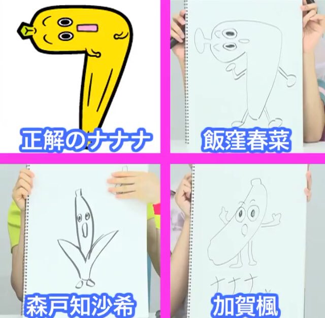 f:id:hot:20190514221137j:plain f:id:hot:20190514221137j:plain
