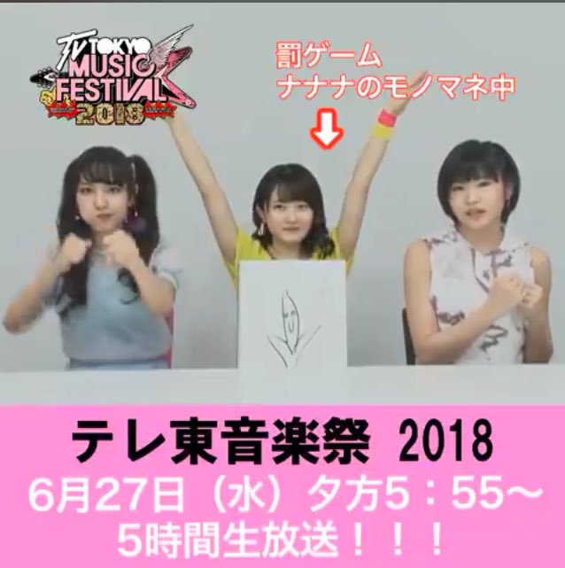 f:id:hot:20190514221147j:plain f:id:hot:20190514221147j:plain