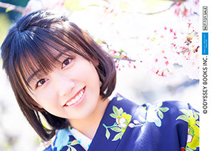 f:id:hot:20190516225213j:plain