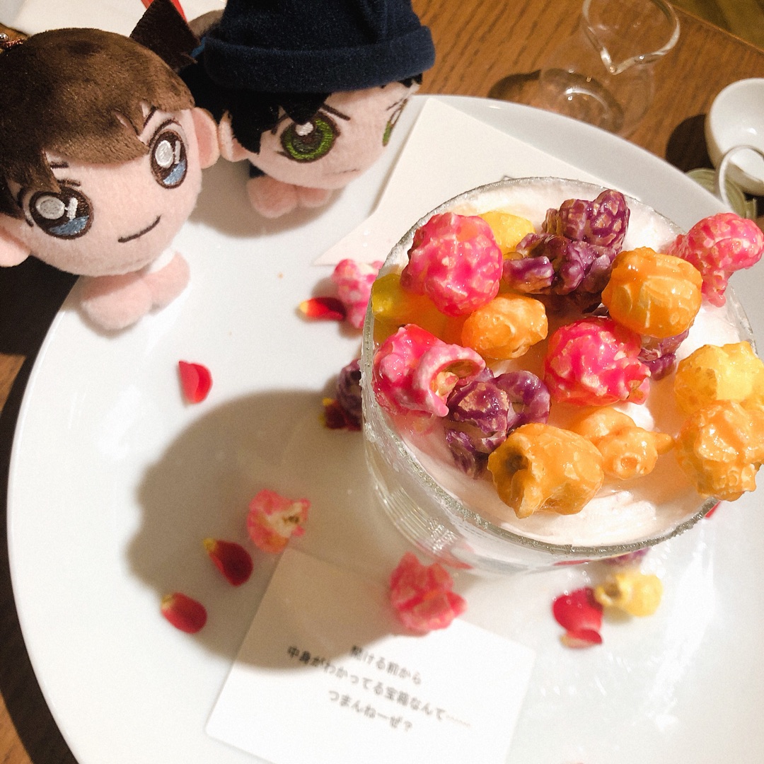 f:id:hot:20190525231702j:plain f:id:hot:20190525231702j:plain