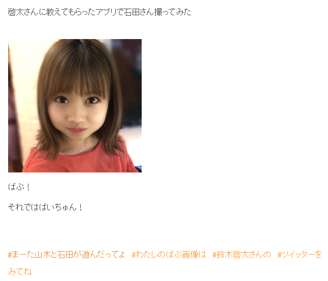 f:id:hot:20190527231609p:plain