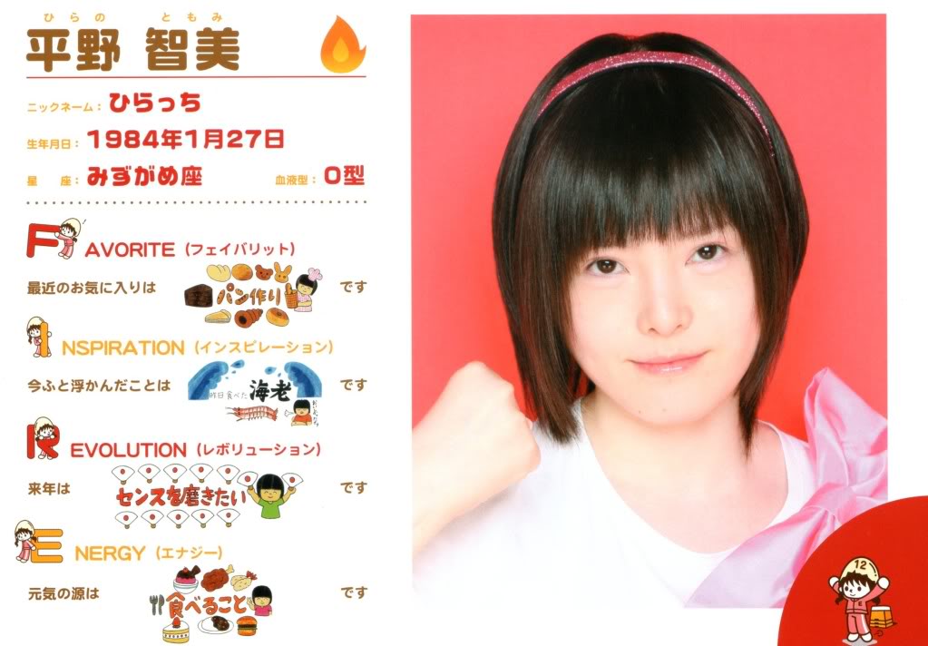 f:id:hot:20190602001709j:plain f:id:hot:20190602001709j:plain