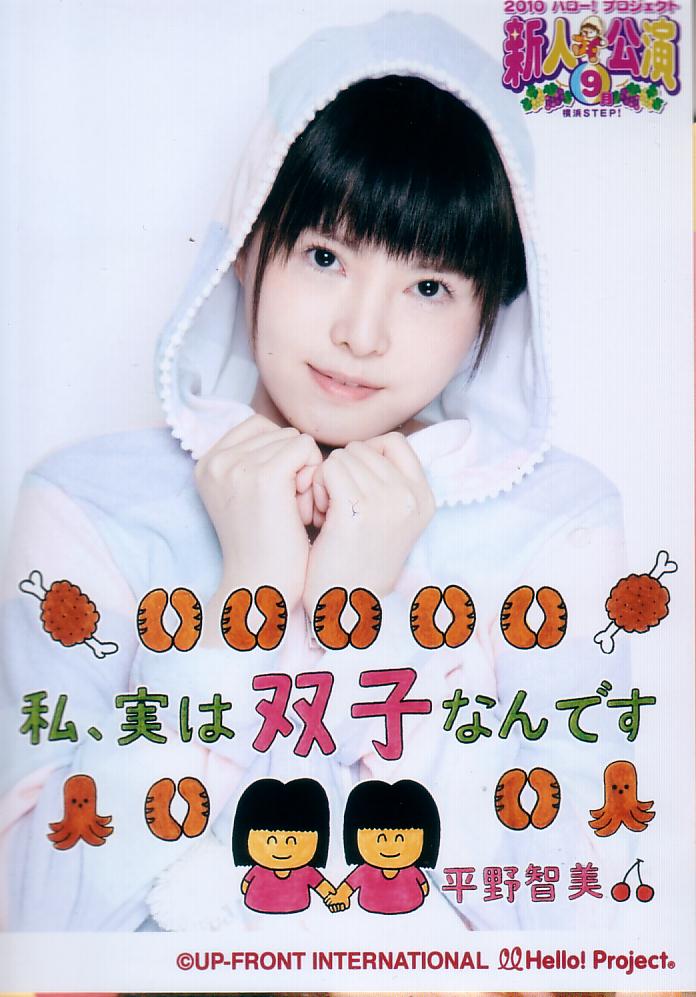 f:id:hot:20190602001732j:plain f:id:hot:20190602001732j:plain
