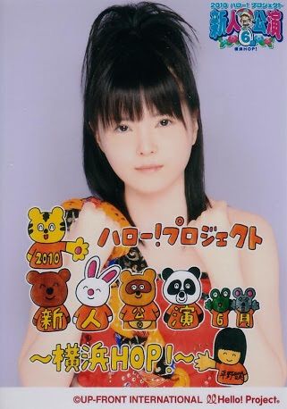 f:id:hot:20190602001807j:plain f:id:hot:20190602001807j:plain