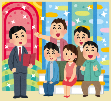 f:id:hot:20190605225435p:plain