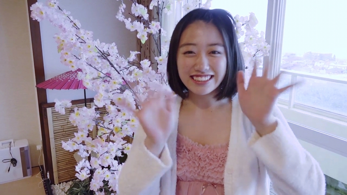 f:id:hot:20190610211741j:plain