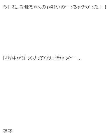 f:id:hot:20190618080539p:plain f:id:hot:20190618080539p:plain