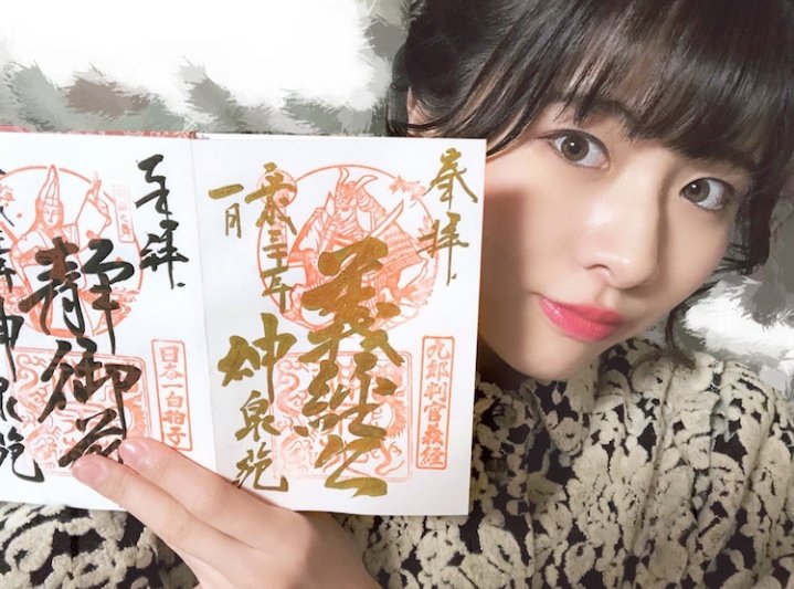 f:id:hot:20190623014838j:plain:w480 f:id:hot:20190623014838j:plain:w480