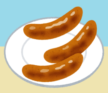 f:id:hot:20190701184432p:plain