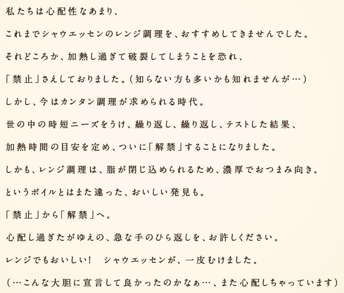 f:id:hot:20190701185144p:plain