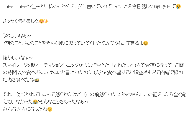 f:id:hot:20190707114600p:plain f:id:hot:20190707114600p:plain