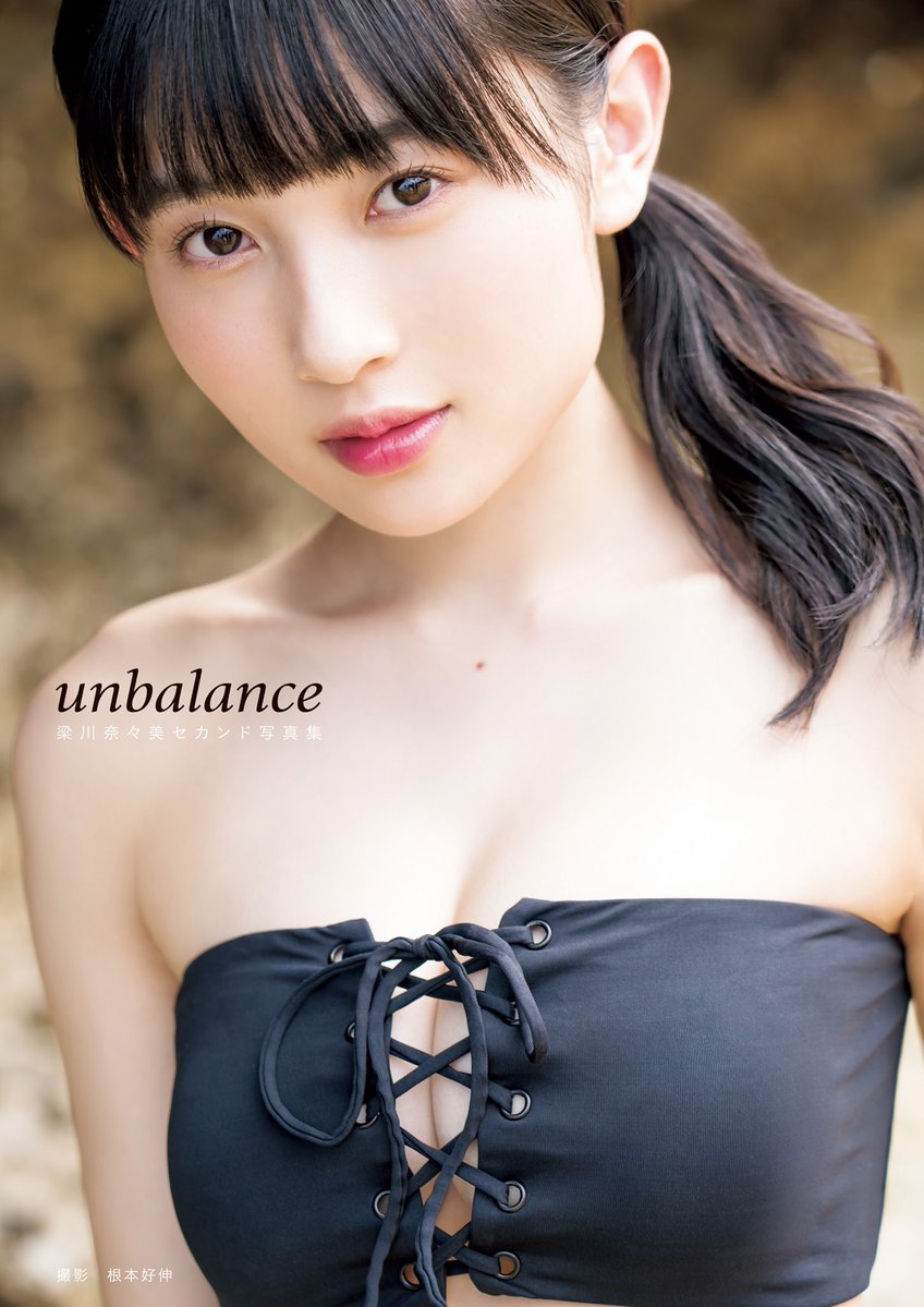 f:id:hot:20190710013031j:plain f:id:hot:20190710013031j:plain