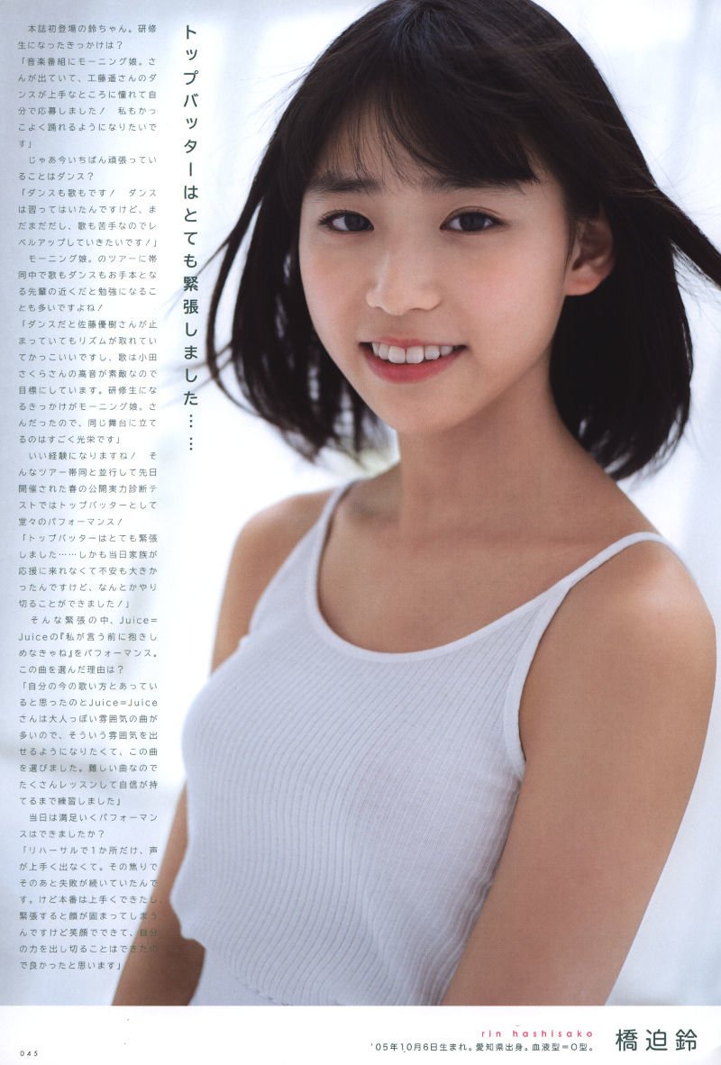 f:id:hot:20190710231113j:plain f:id:hot:20190710231113j:plain