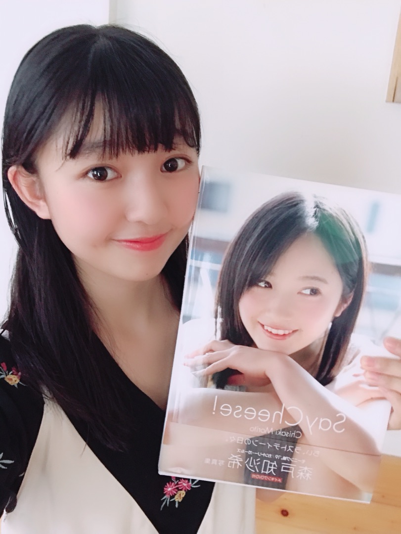 f:id:hot:20190713143257j:plain f:id:hot:20190713143257j:plain
