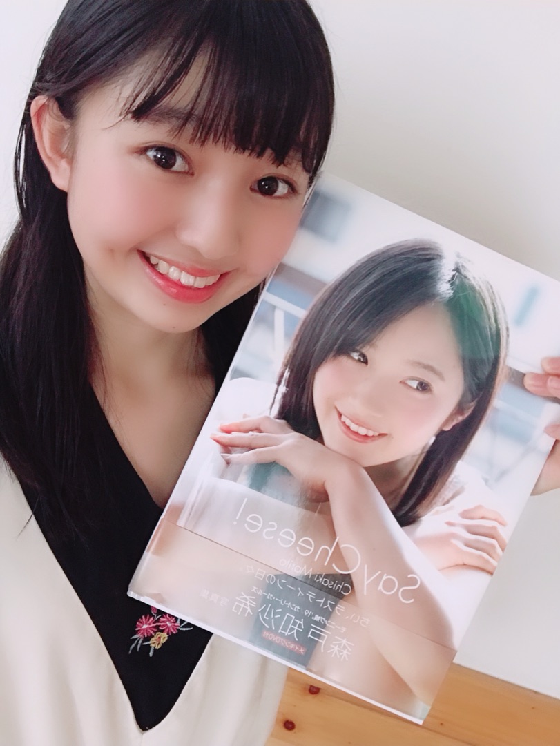 f:id:hot:20190713143306j:plain f:id:hot:20190713143306j:plain