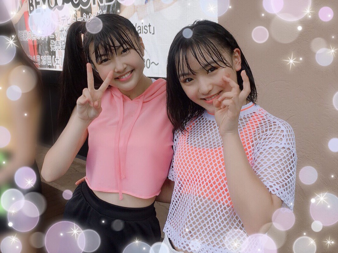 f:id:hot:20190714150409j:plain f:id:hot:20190714150409j:plain