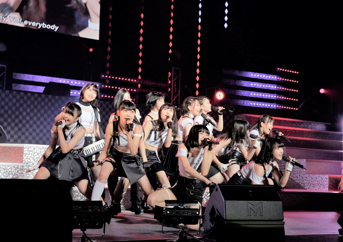 f:id:hot:20190714150507j:plain