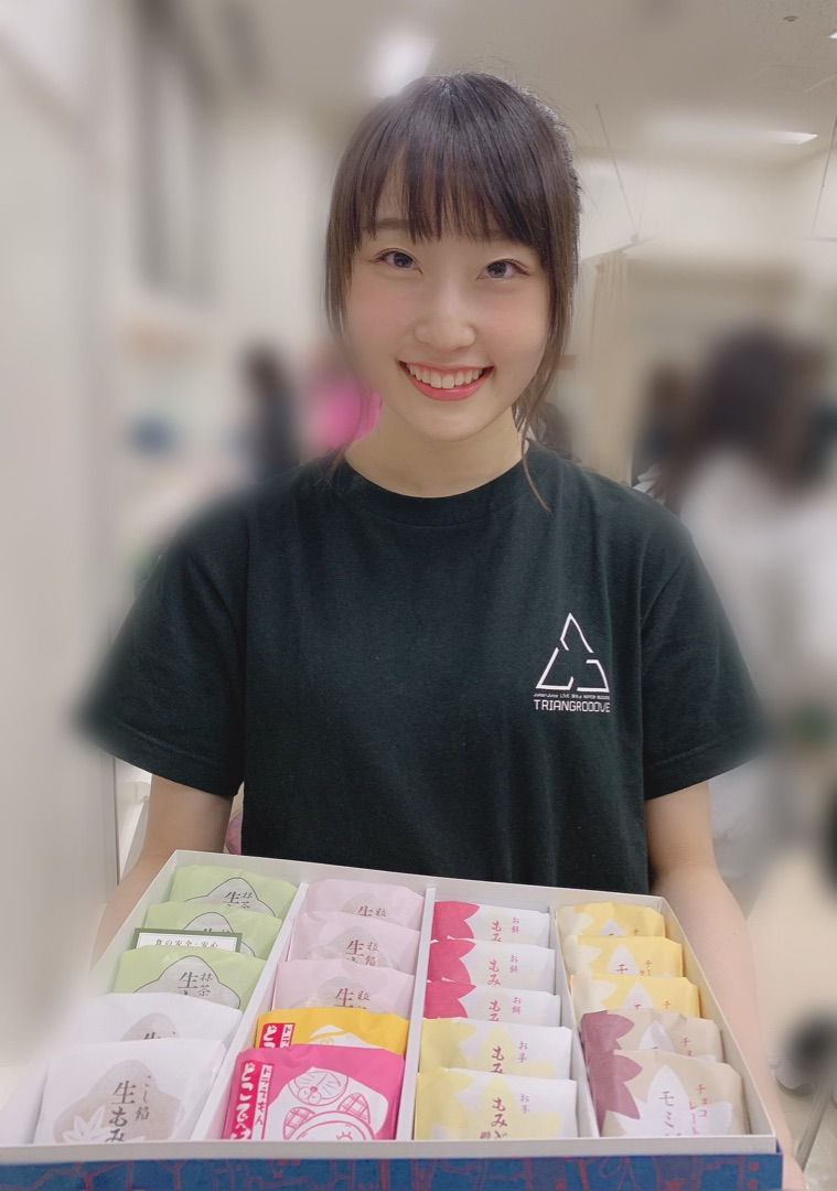 f:id:hot:20190714230142j:plain f:id:hot:20190714230142j:plain