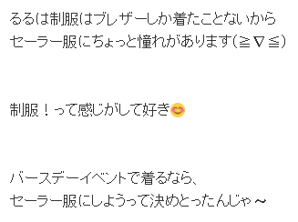 f:id:hot:20190718142740p:plain f:id:hot:20190718142740p:plain