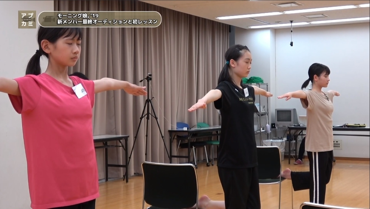 f:id:hot:20190725235843j:plain