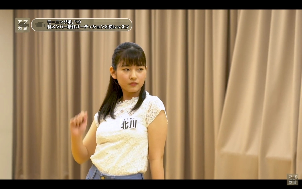 f:id:hot:20190726000015j:plain