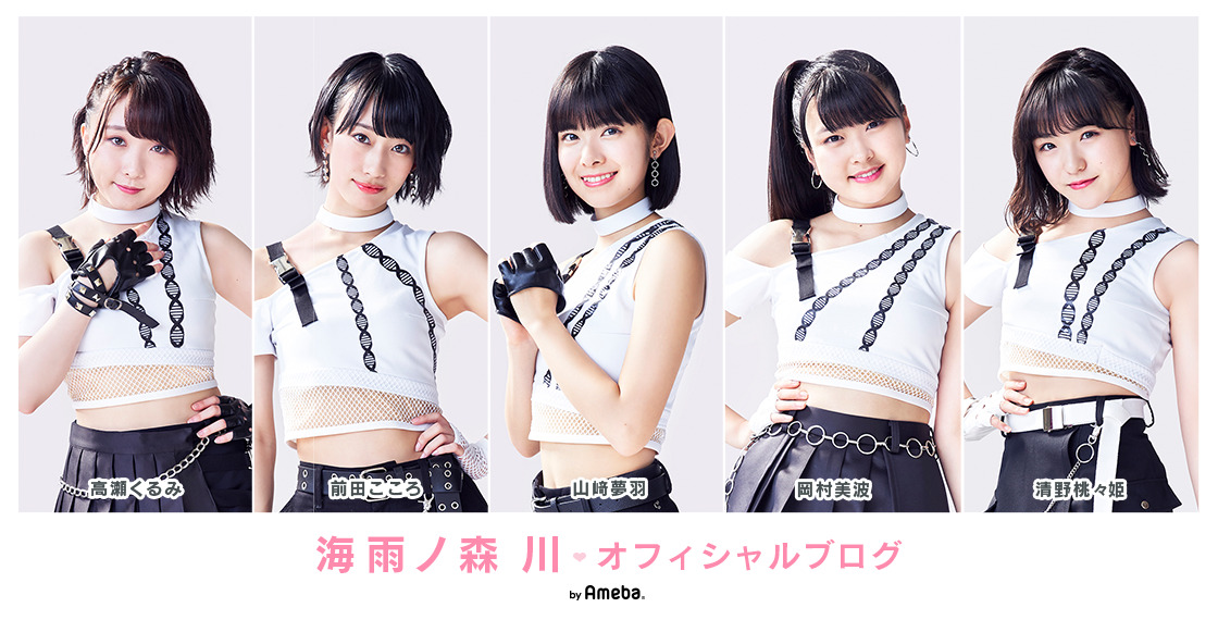 f:id:hot:20190801233007j:plain f:id:hot:20190801233007j:plain