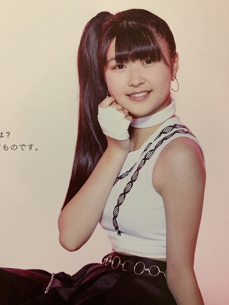 f:id:hot:20190803032333j:plain:w360 f:id:hot:20190803032333j:plain:w360