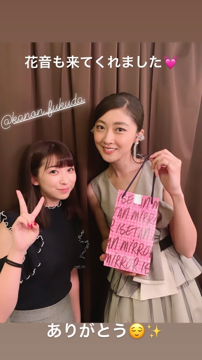f:id:hot:20190807211528j:plain f:id:hot:20190807211528j:plain